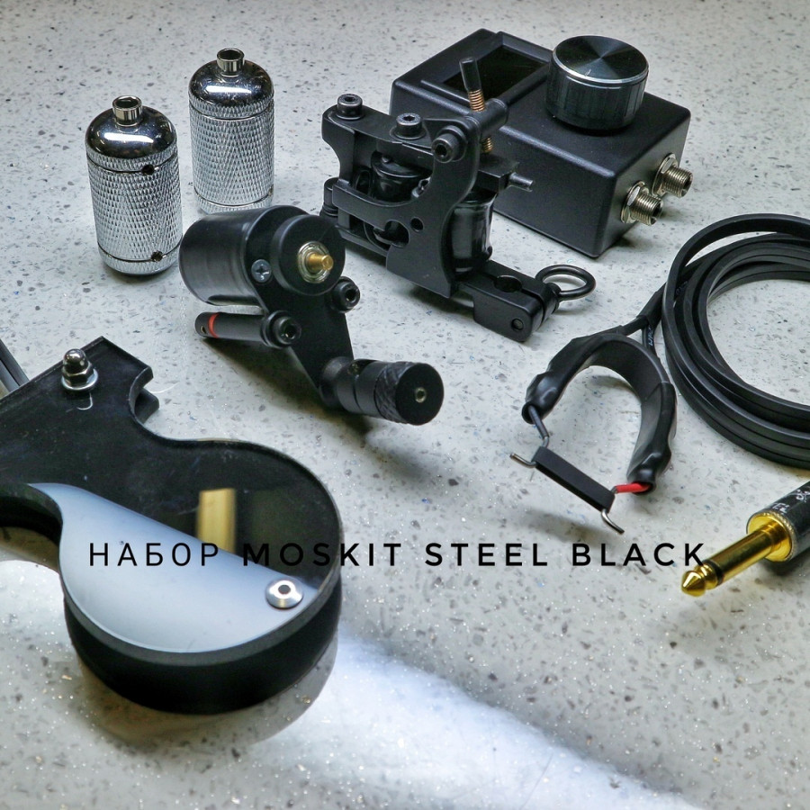 Тату набор MOSKIT STEEL BLACK